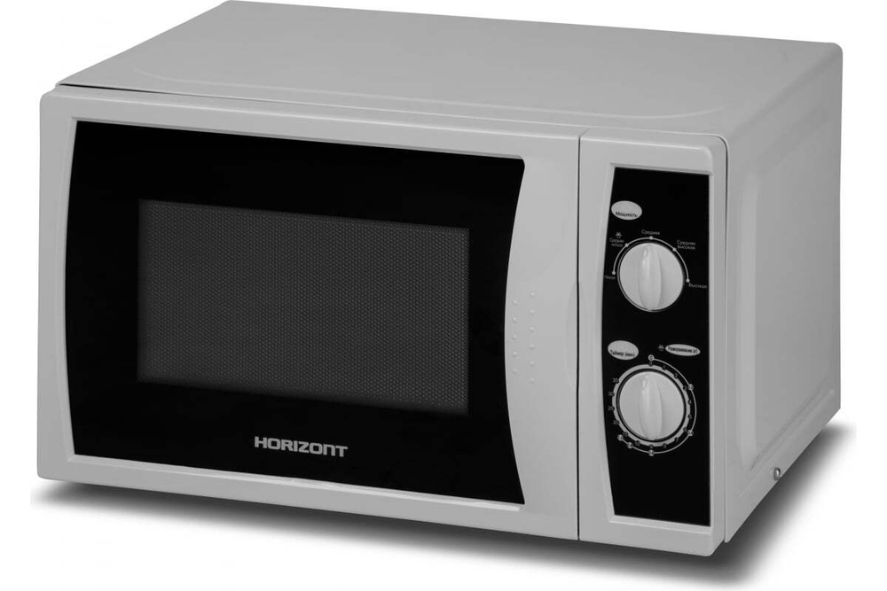 свч Horizont 20MW800-1378