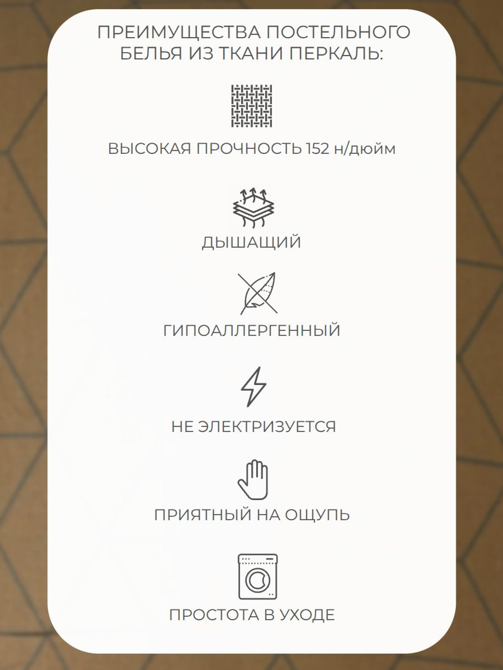 Наволочка 70х70 Перкаль Хлопок Рыбы 1 шт.