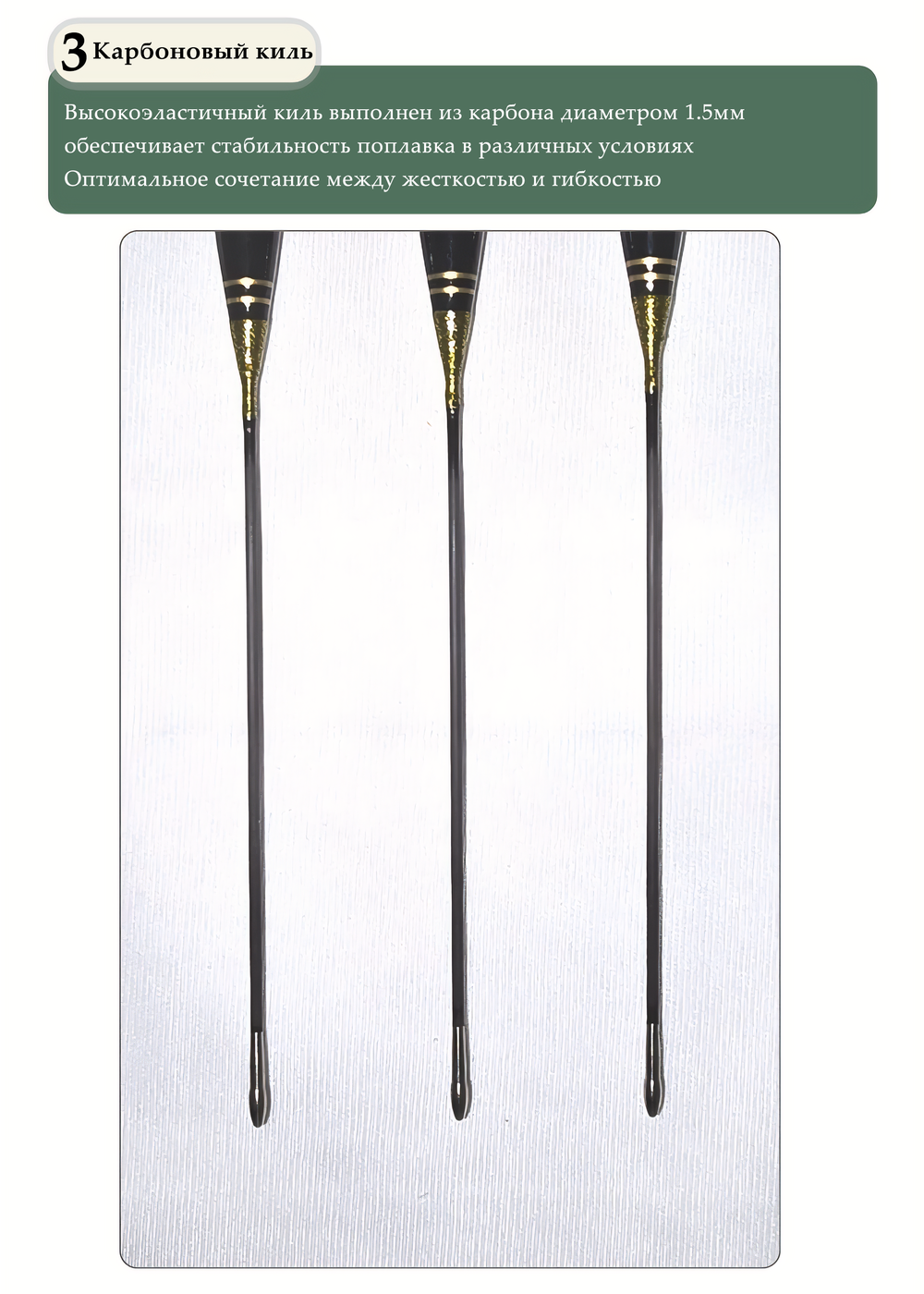 Narooye Amaranthe solid