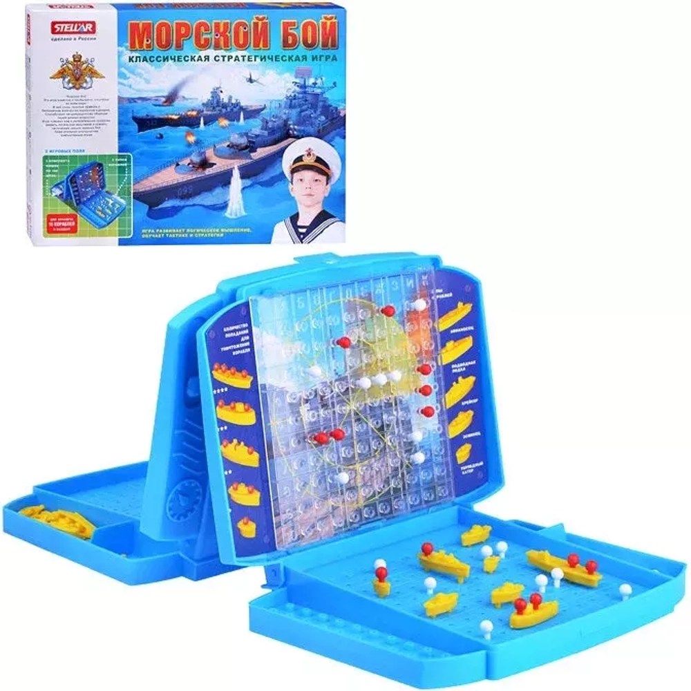 Настольная игра №21 "Морской бой"