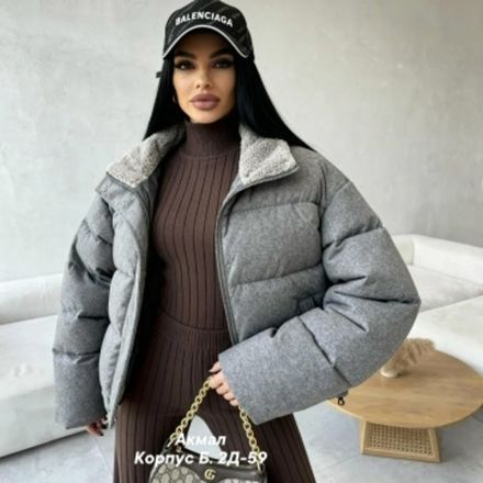 Куртка 7353355 Fabrika