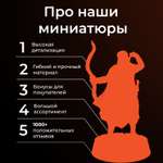 Братство кольца — Набор 9 фигурок