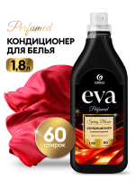 GraSS Кондиционер для белья "Eva" Spring bloom суперконцентрат 1,8 л