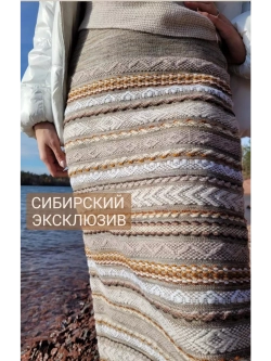 Юбка теплая длинная