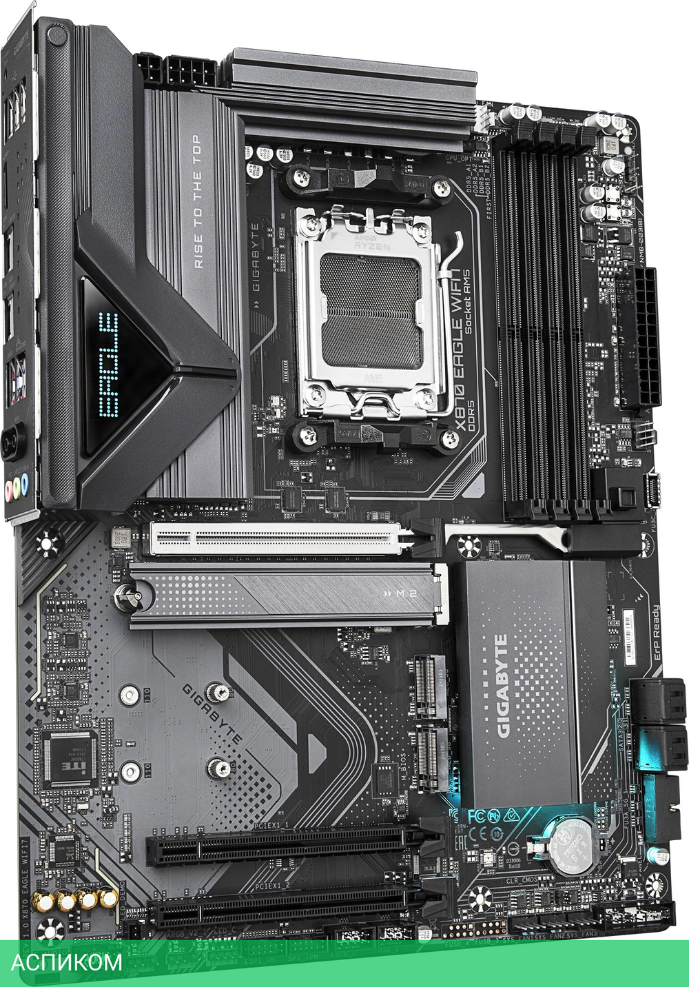 Материнская плата GigaByte X870 Eagle WIFI7 rev. 1.1