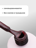 Capellis Кошачий глаз гель лак шелковый для ногтей с шиммером №39 15мл