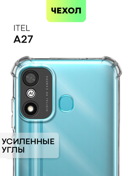 Чехол BROSCORP для Itel A27 (арт. ITEL-A27-HARD-TPU-TRANSPARENT)