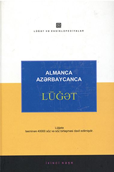 Almanca Azərbaycanca lüğət