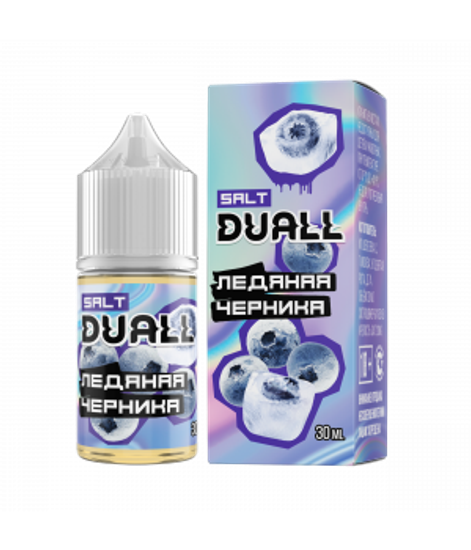 Жидкость Duall, 30 мл, Light Ледяная черника