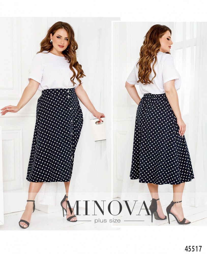 Костюм 2284-синий-белый Minova