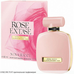 Rose Extase