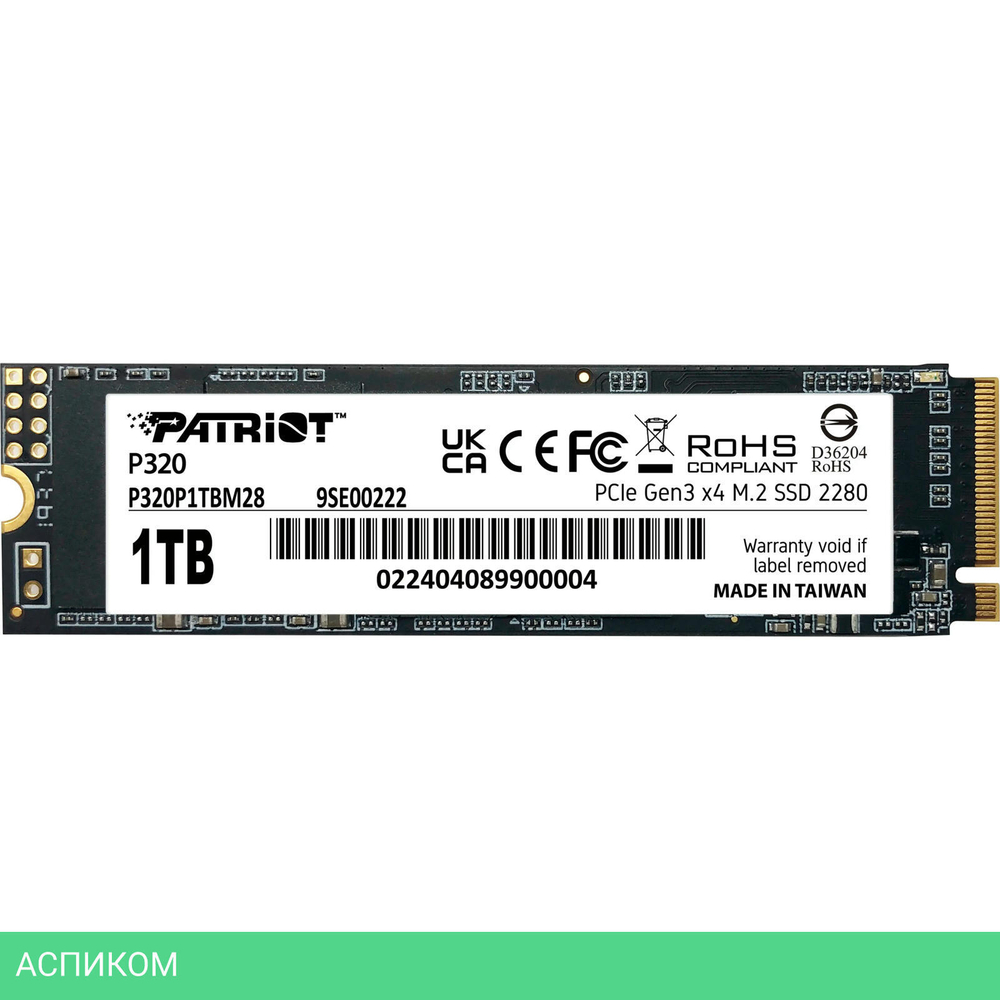 SSD диск Patriot P320 1TB (P320P1TBM28)