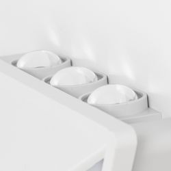 Citilux DOMUS CLU0804WH LED Уличный настенный светильник Белый