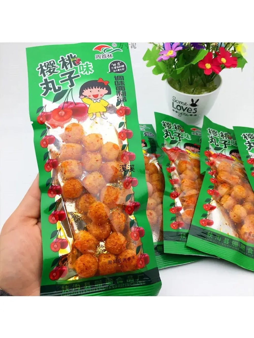 Острые азиатские снеки в форме вишенок 22 г * 3 шт