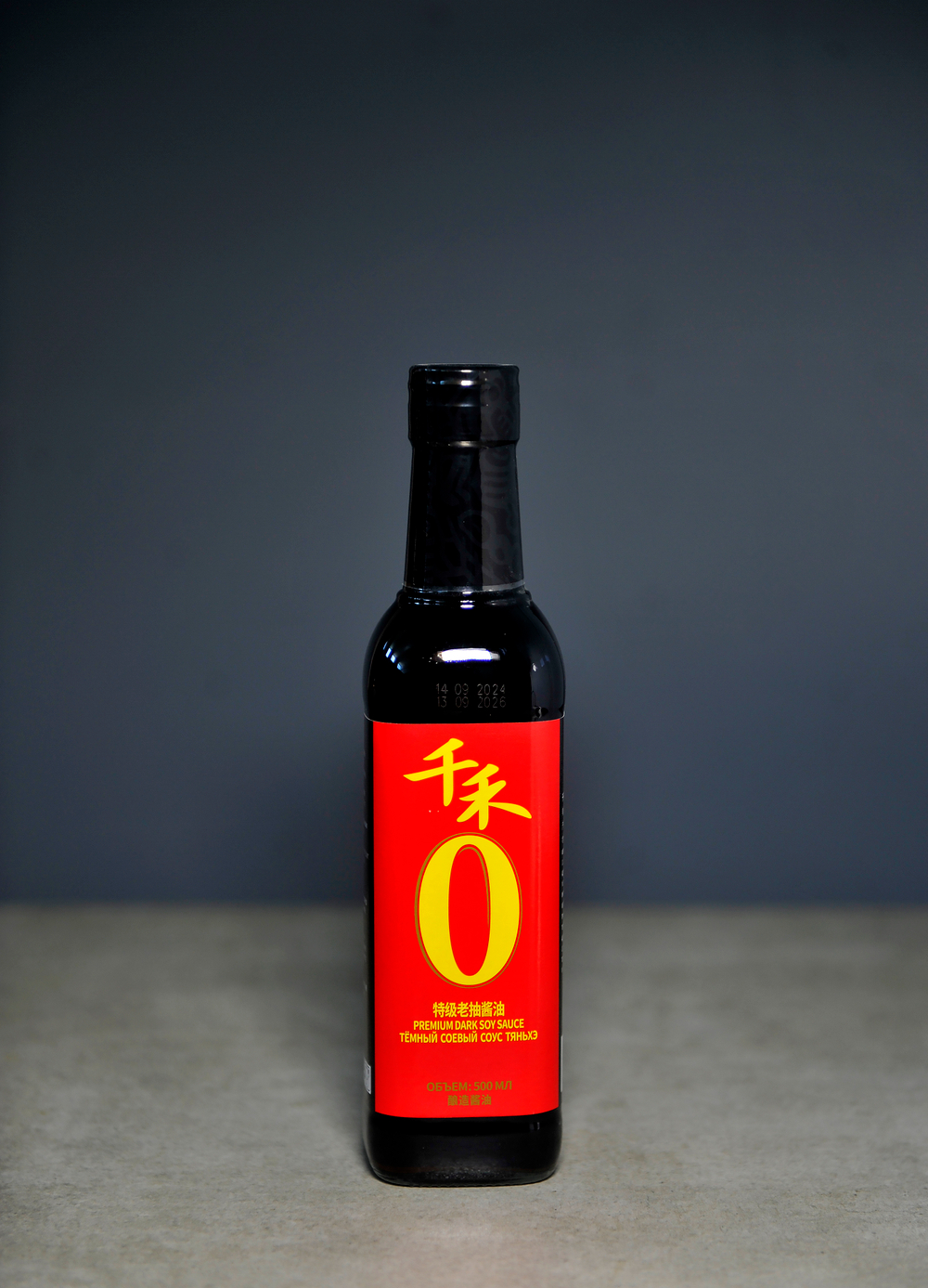 Соуc соевый тёмный, QIANHE 500 мл. ст/бут