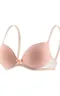 Бюстгальтер SN35 Пудровый