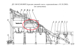 ДС-168 82.61.000 Блок верхний