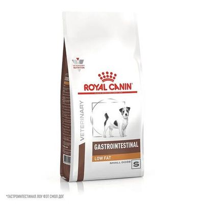 Сухой диетический корм Royal Canin Gastrointestinal Low Fat Small Dog для собак при нарушении пищеварения, Пакет 1 кг
