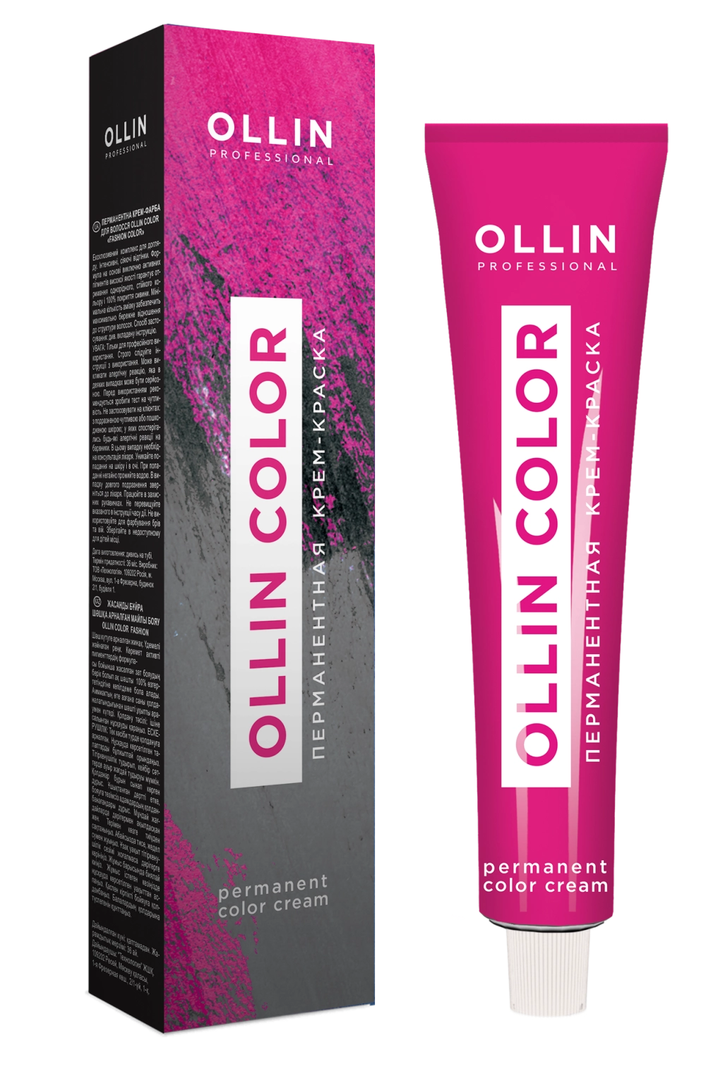 2/0 краска для волос, черный / OLLIN COLOR 100 мл