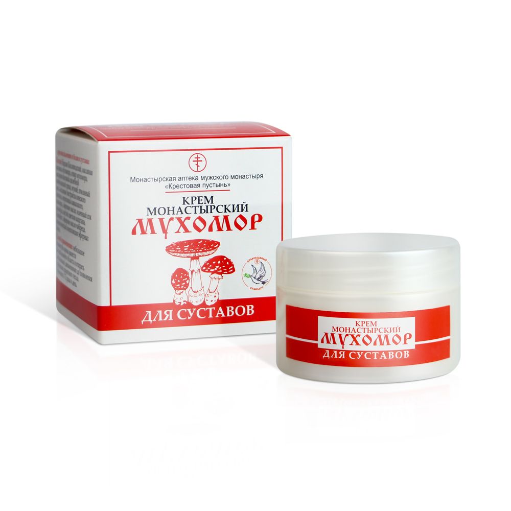 Крем оздоровительный TambuSun "Для суставов". Пластик 50 мл.