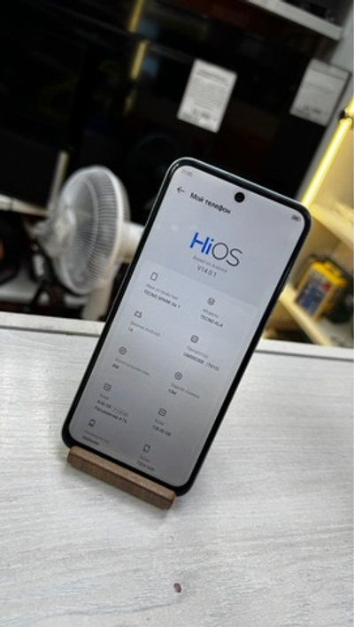 Смартфон TECNO Spark Go 1 128gb