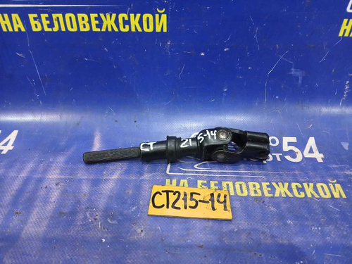 Карданчик рулевой TOYOTA CORONA PREMIO 1996