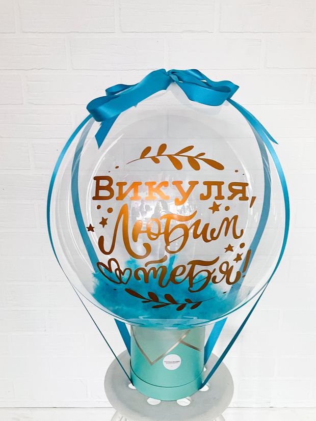 Подарочный бабло бокс №1