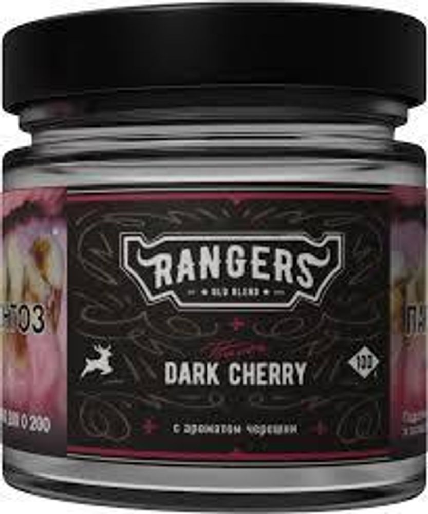 RANGERS Dark Cherry (Черешня) 25г