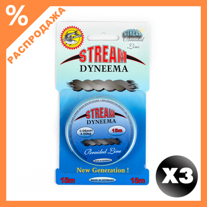Плетенка Stream Dyneema (0.06мм/4кг)