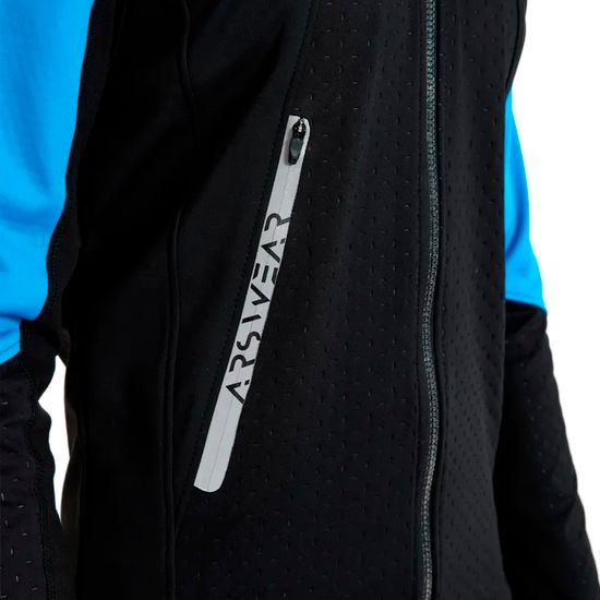 Мужская разминочная куртка ARSWEAR Race Man фото 4