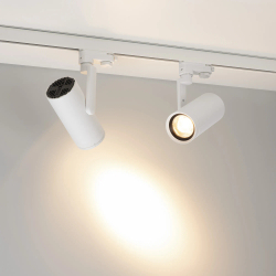 Светильник LGD-URANUS-4TR-R75-18W/25W Warm3500-MIX (WH, 20-50 deg, side holder, 230V) (Arlight, IP20 Металл, 5 лет) 059362