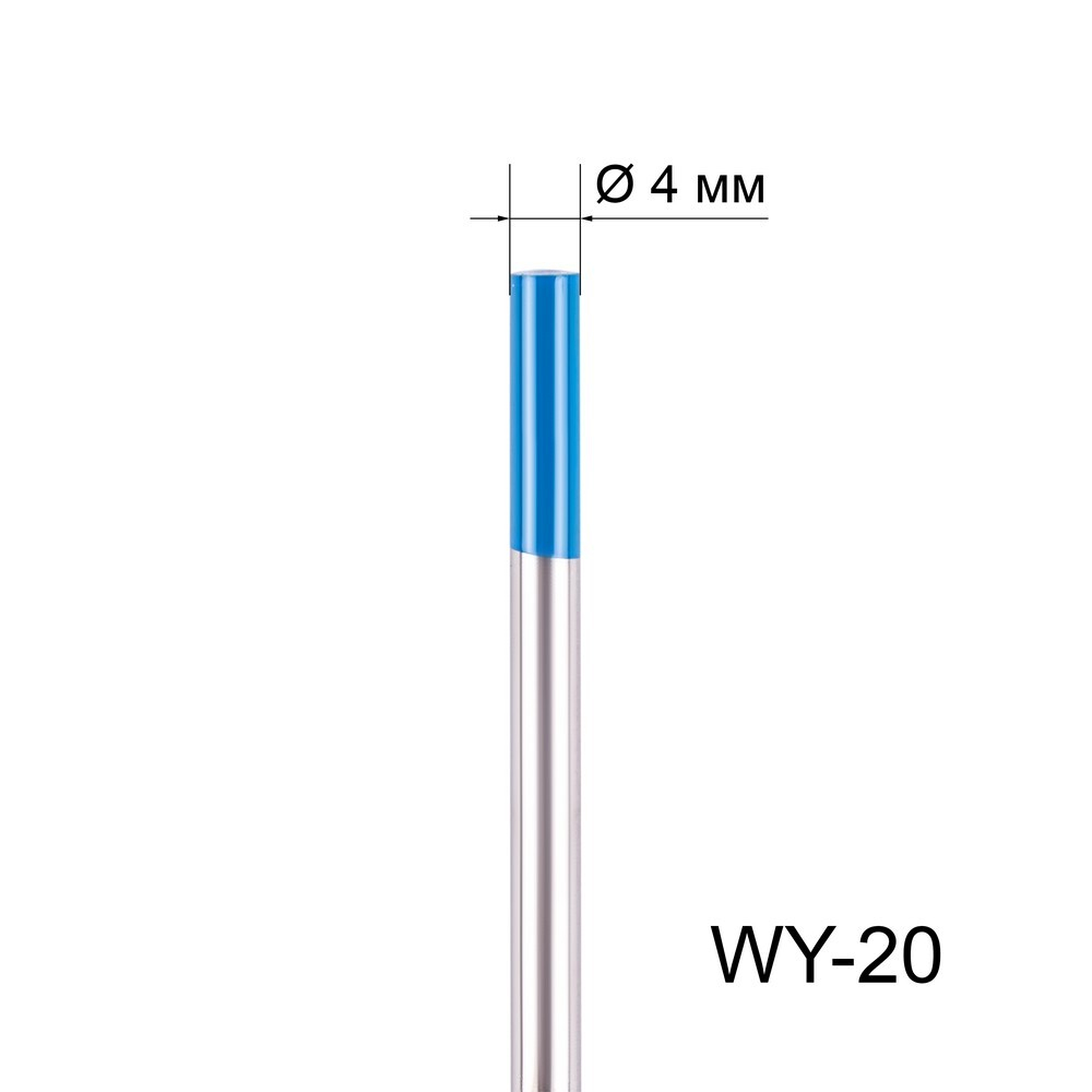 Вольфрамовый электрод FoxWeld WY-20