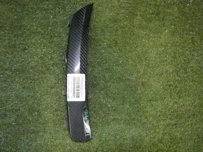 Накладка переднего бампера Mercedes GLE c292 (2015-2019) AMG 53 карбон