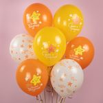 Шар (12''/30 см) Нашей Звездочке, С Днем Рождения!, Ассорти, пастель, 5 ст, 25 шт.