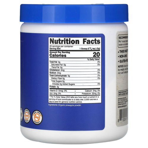 Nutricost, органический порошок из ананаса, без добавок, 227 г (8 унций)