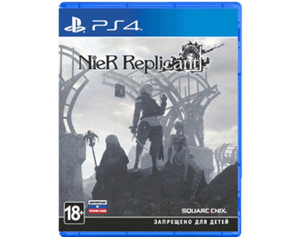 Nier Replicant (PS4) NEW