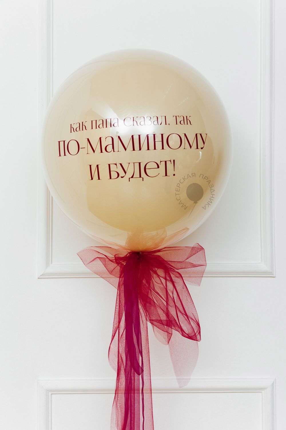 Воздушные шары №8210  Изображение3