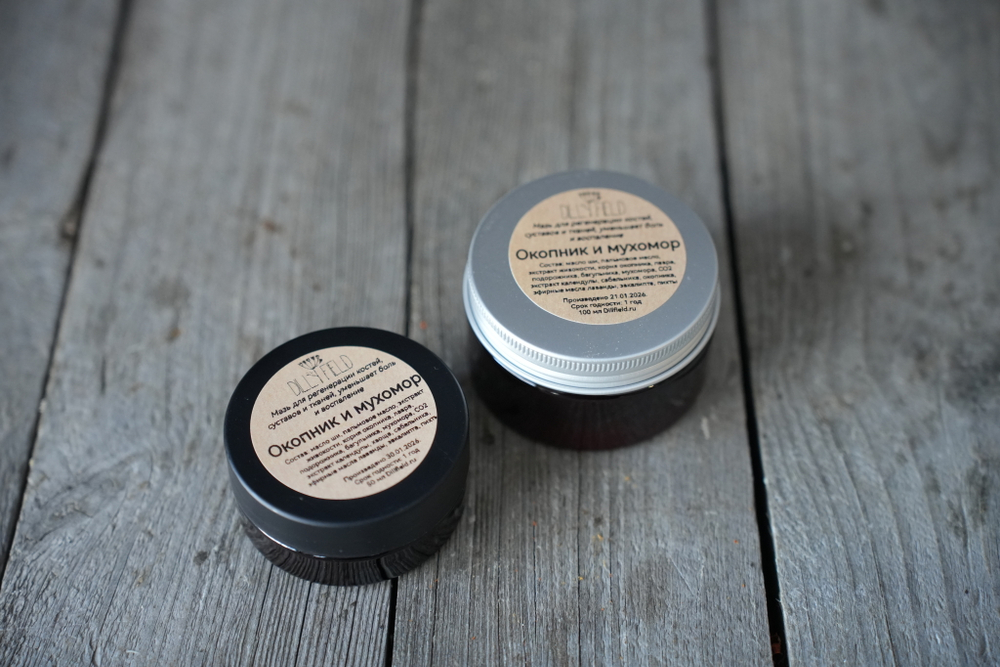 Мазь обезболивающая и заживляющая "Окопник и мухомор"