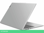 Ноутбук Lenovo IdeaPad Slim 5 16IAH8 83BG006URK
