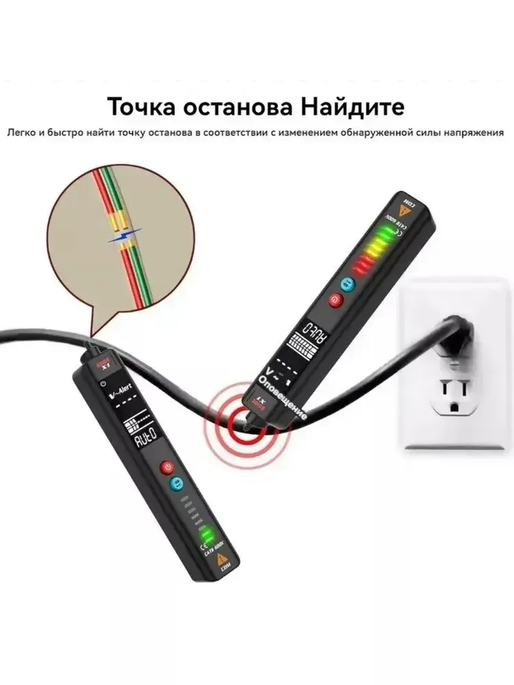 Мультиметр BSIDE X1