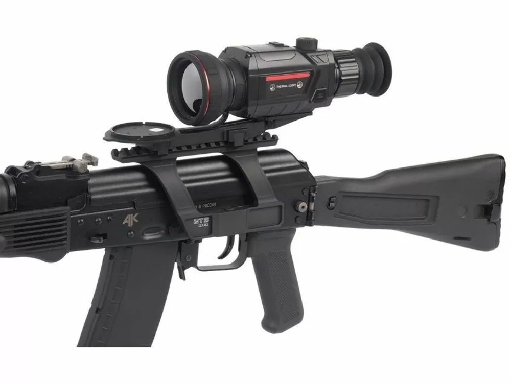 Тепловизионный прицел Eatech SR350 Guide TR450