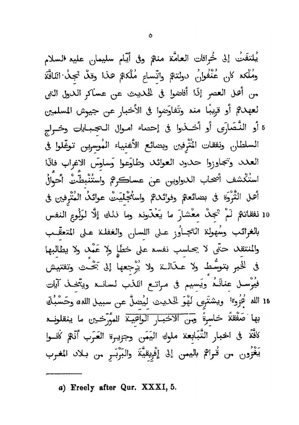 A selection from the Prolegomena of Ibn Khaldun | Ibn Khaldun