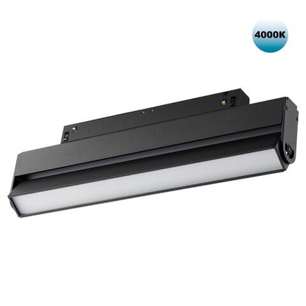 358539 SHINO NT21 158 черный Трековый светильник для низковольного шинопровода IP20 LED 4000K 12W 48V FLUM