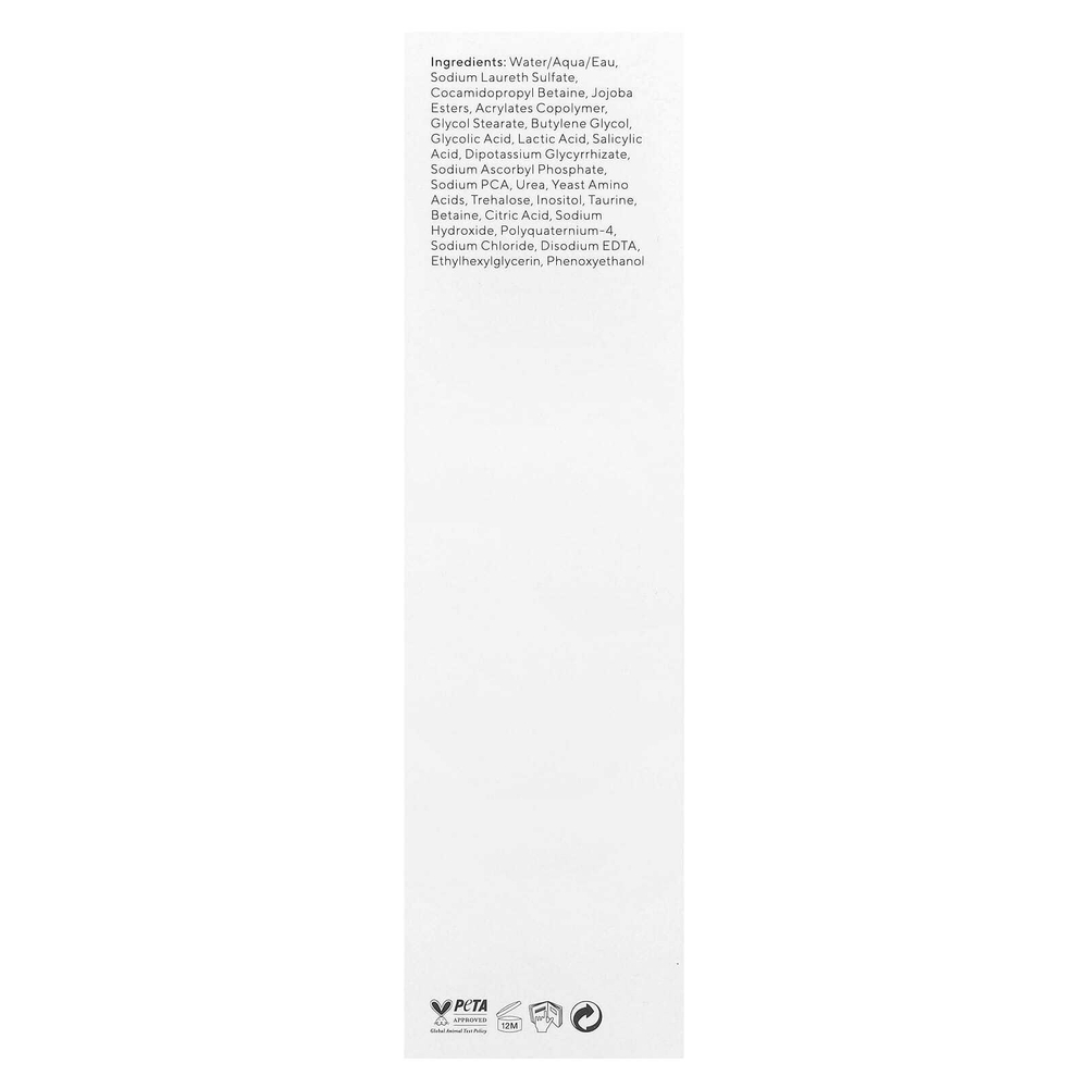 Murad, Hydration, отшелушивающее очищающее средство с AHA / BHA, 200 мл (6,75 жидк. унц.)