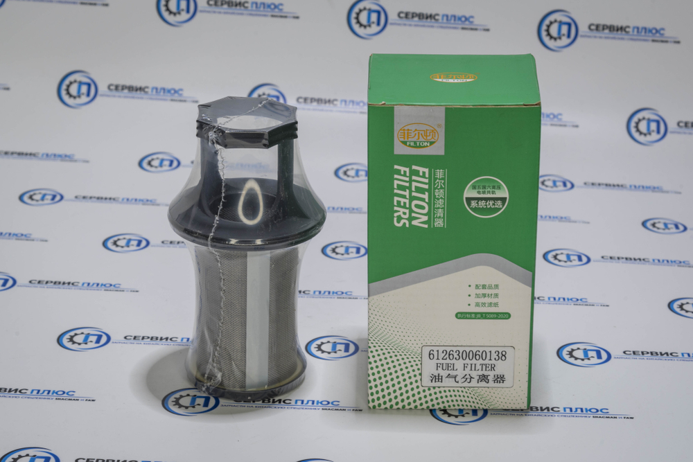 Фильтр сапуна SHAANXI / SHACMAN WP13 X3000 612630060138