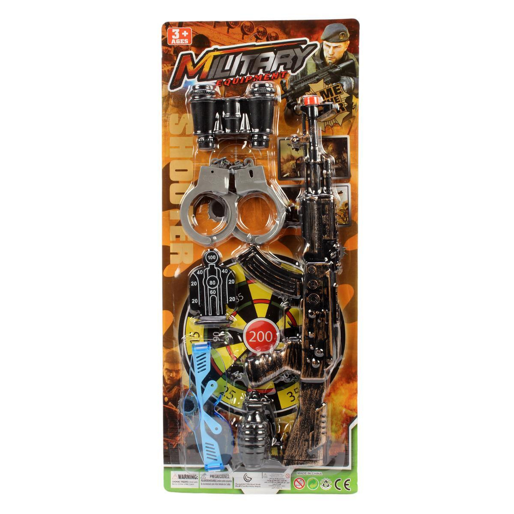 Набор оружия Спецслужб, блистер 594