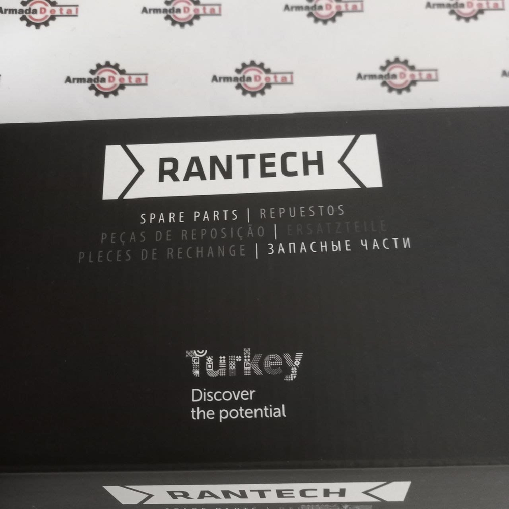 Рулевая тяга |143727, 209-9886 | Rantech