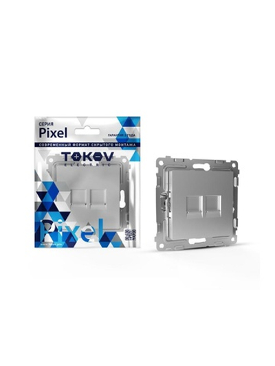 Розетка компьютерная 2-м СП Pixel RJ45 кат.5E механизм алюм. TOKOV ELECTRIC TKE-PX-RC2-C03