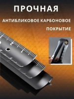 Рулетка строительная