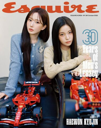 публикация esquire - 2025.10 NMIXX HAEWON & KYUJIN O Type